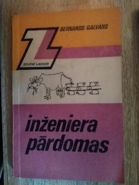 Inženiera pārdomas