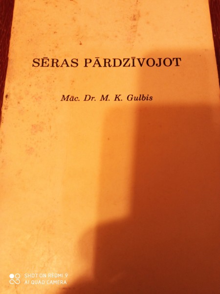 Sēras pārdzīvojot