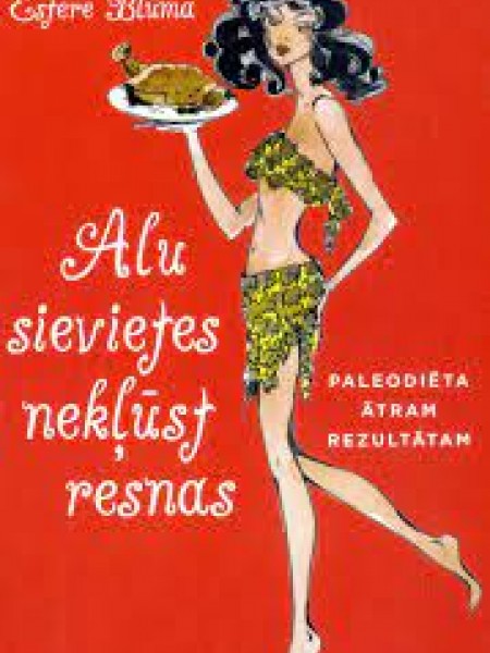 Alu sievietes nekļūst resnas