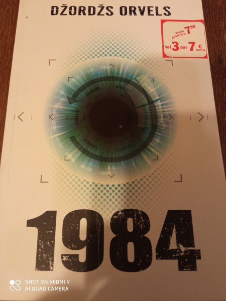 1984