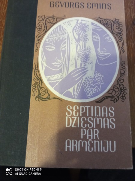 Septiņas dziesmas par  Armēniju