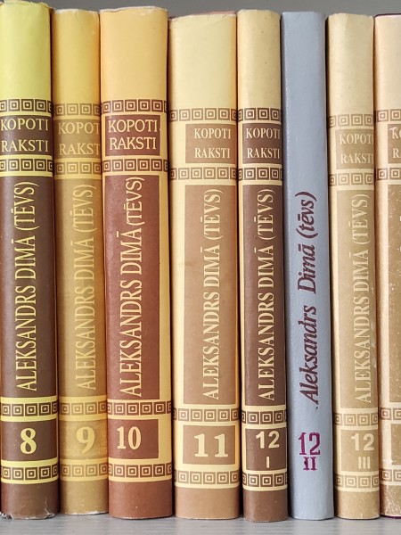 Dimā kopoti raksti pilns komplekts