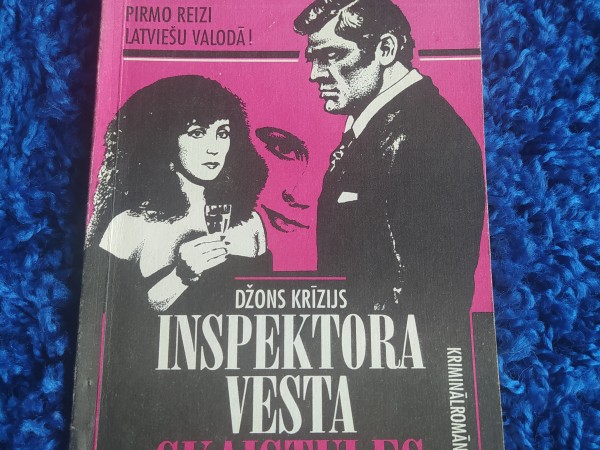 Inspektora Vesta skaistules