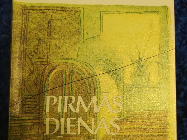 Pirmās dienas zīmogs