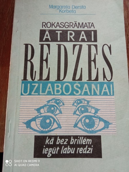 Rokasgrāmata ātrai redzes  uzlabošanai
