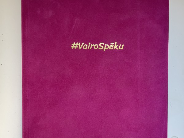 Vairo spēku