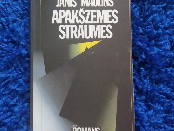 Apakšzemes straumes