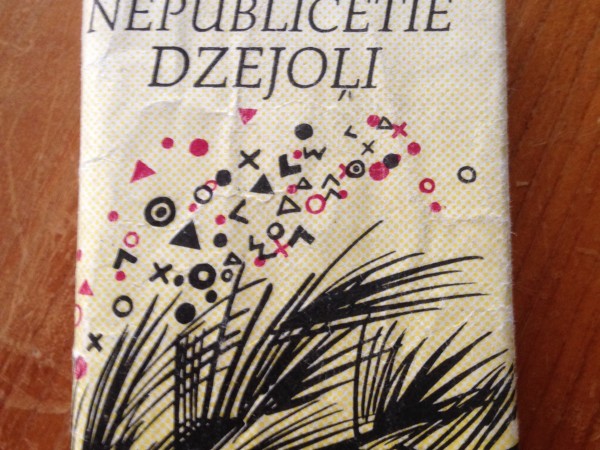 Nepublicētie dzejoļi