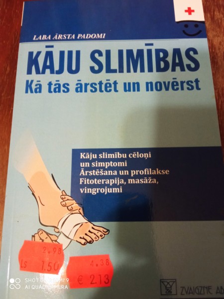 Kāju slimības, kā tās ārstēt un novērst