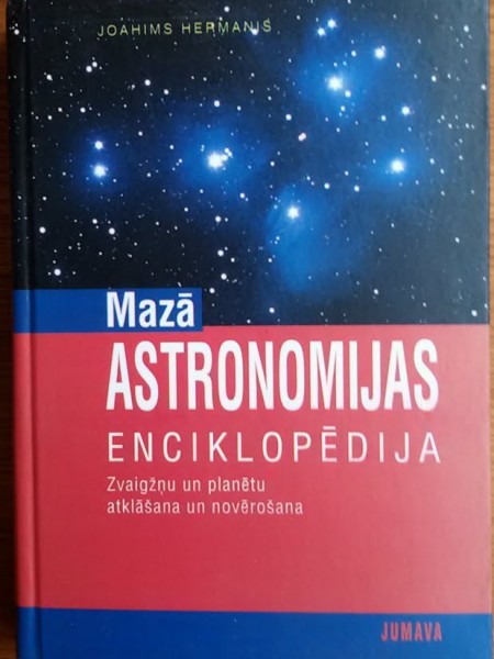 Mazā astronomijas enciklopēdija