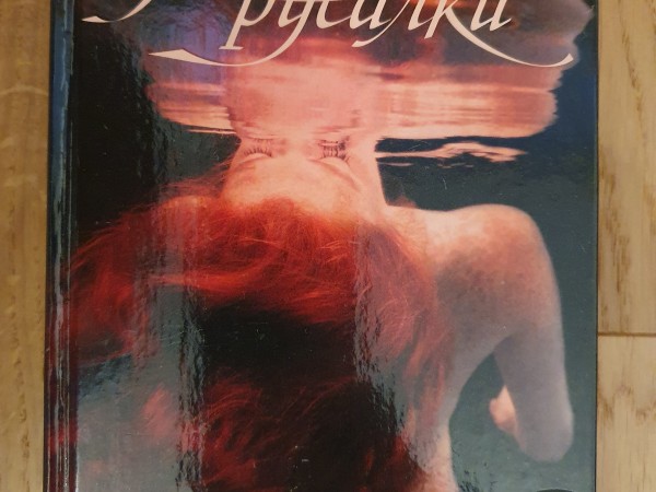 Кресло русалки