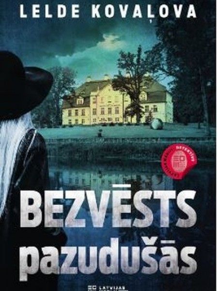 Bezvēsts pazudušās