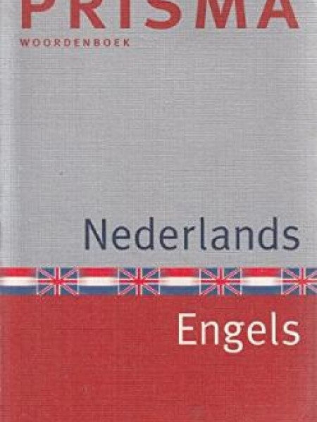 Prisma Dutch - English Dictionary