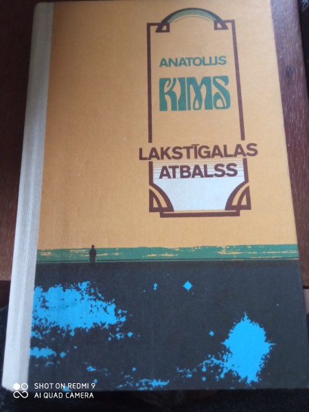 Lakstīgalas balss