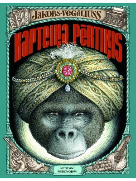 Kapteiņa pērtiķis