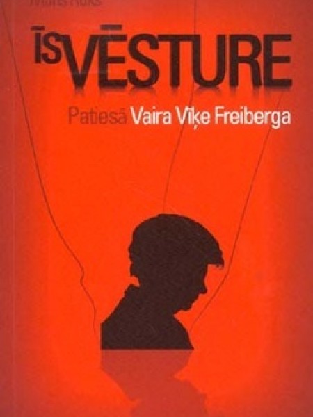 Patiesā Vaira Vīķe-Freiberga