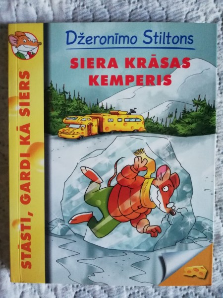 Siera krāsas kemperis
