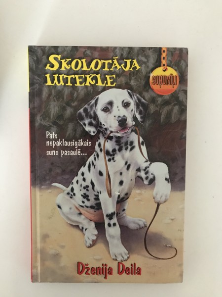 Skolotāja lutekle