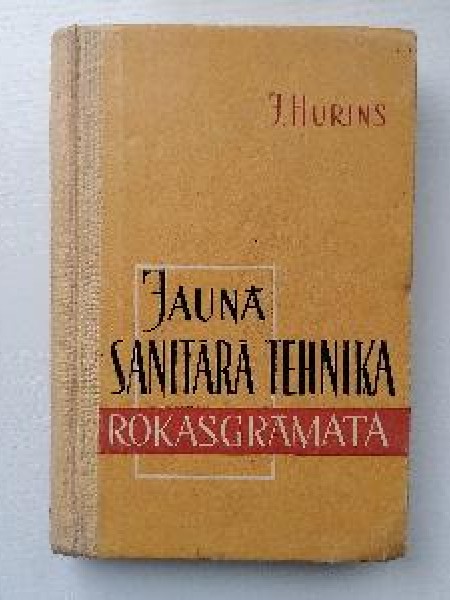 Jaunā sanitārā tehniķa rokasgrāmata