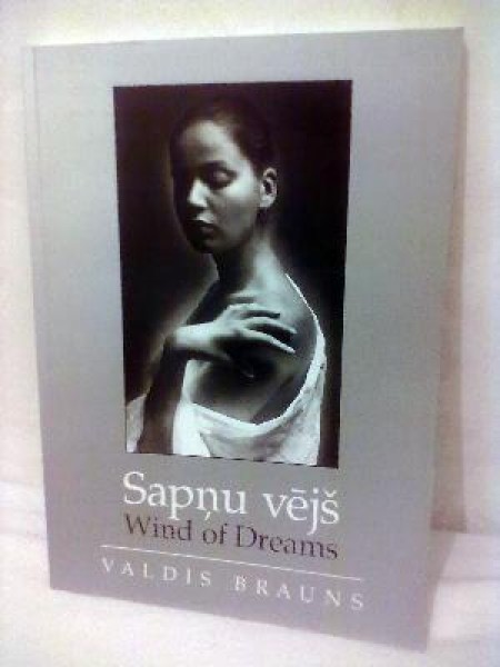 Sapņu vējš