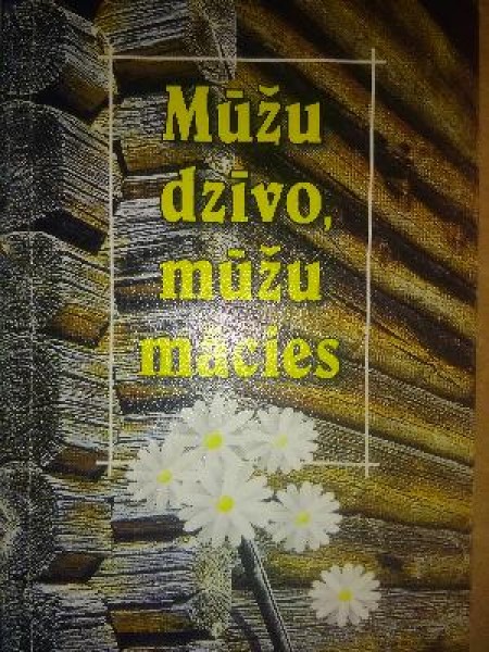 Mūžu dzīvo, mūžu mācies