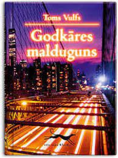 Godkāres malduguns