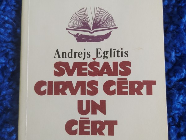 Svešais cirvis cērt un cērt