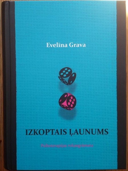 Izkoptais ļaunums