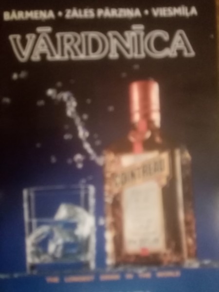 Bārmeņa, zāles pārziņa, viesmīļa Vārdnīca