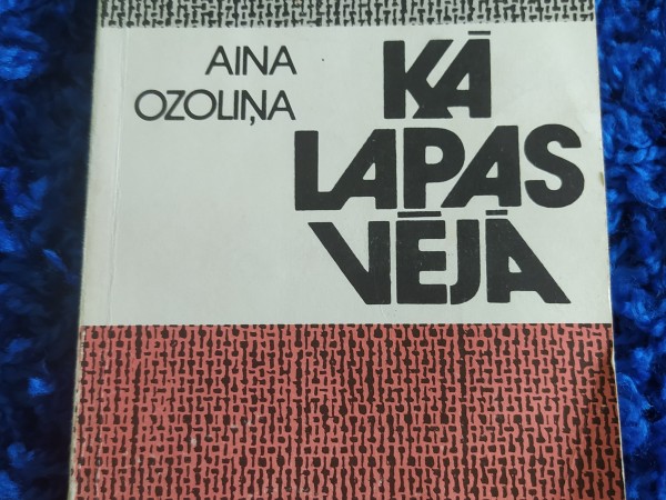 Kā lapas vējā