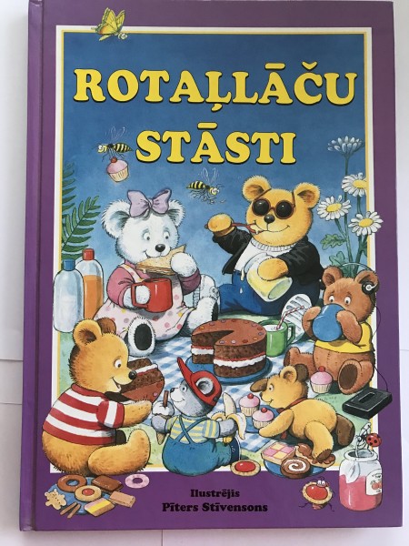 Rotaļlāču stāsti