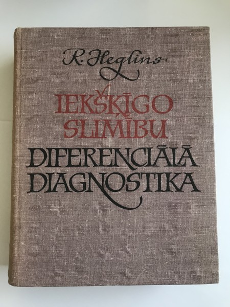 Iekšķīgo slimību diferenciālā diagnostika