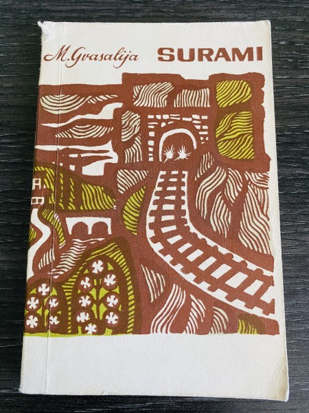 SURAMI