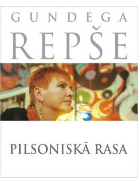 Pilsoniskā rasa