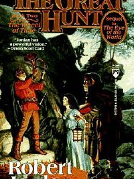 The Wheel of Time. The Great Hunt