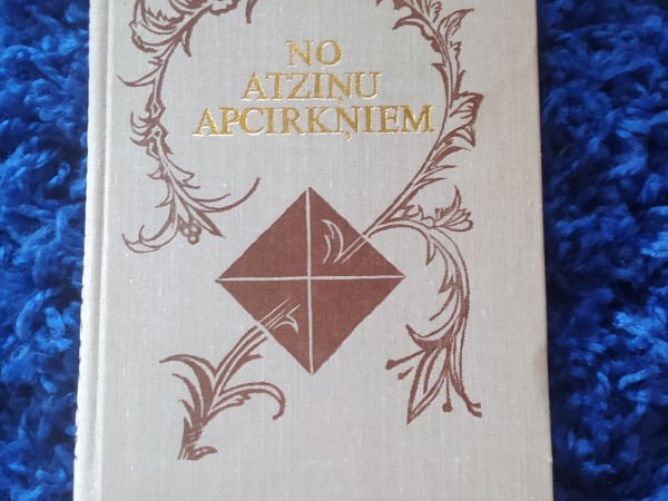 No atziņu apcirkņiem