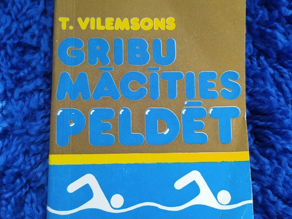 Gribu mācīties peldēt
