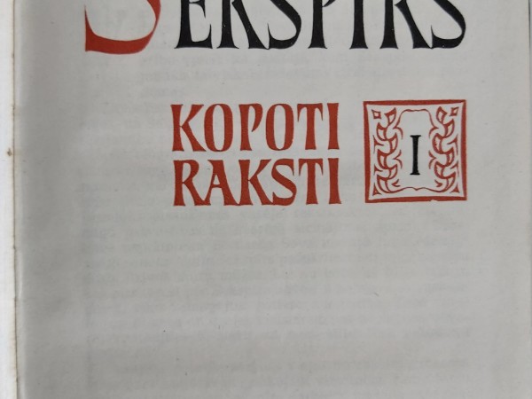 Kopoti raksti, 1. sējums