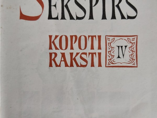 Kopoti raksti, 4. sējums