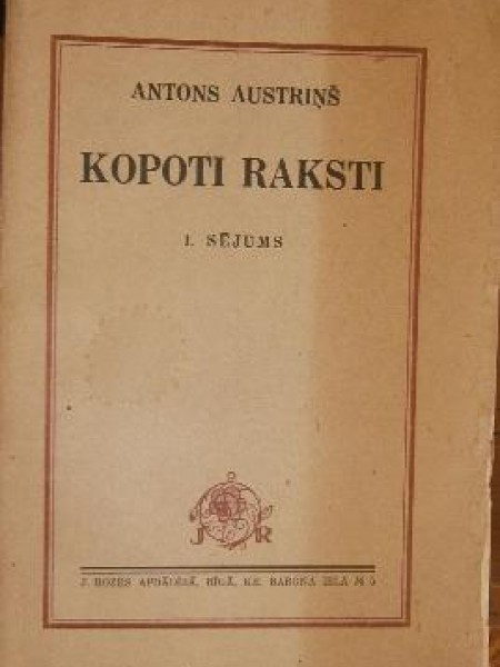 Kopoti raksti
