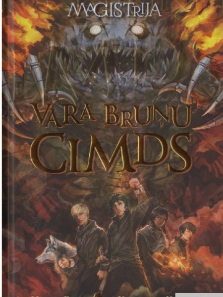 Vara bruņu cimds. Maģistrija