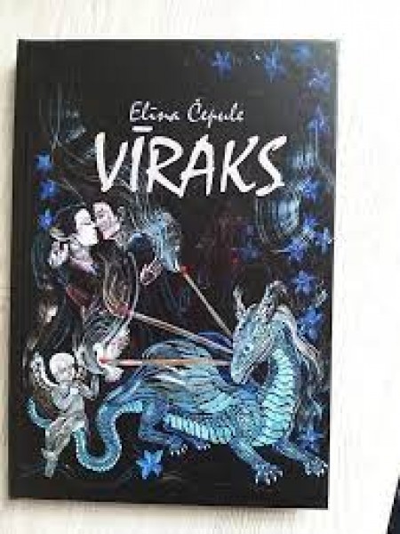 Vīraks