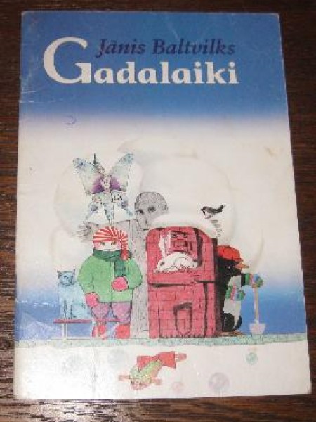 Gadalaiki
