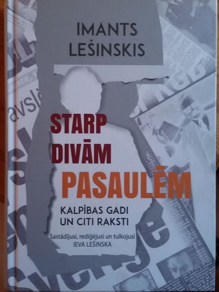 Starp divām pasaulēm