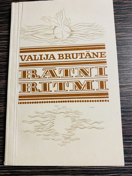 RĀTNI RITMI