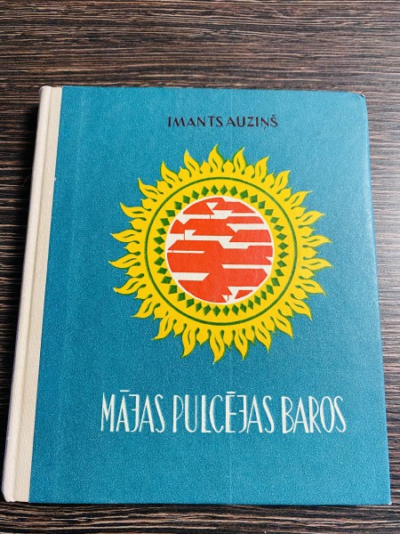 MĀJAS PULCĒJAS BAROS