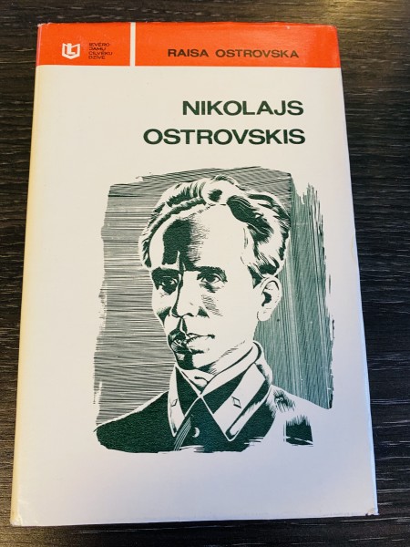 NIKOLAJS OSTROVSKIS