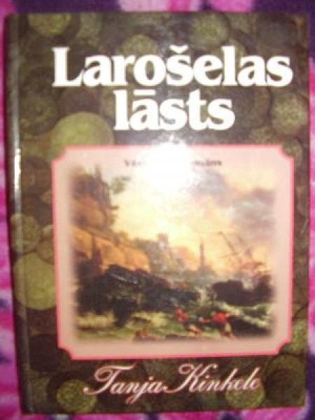 Larošelas lāsts
