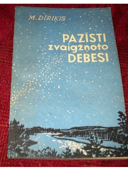 Pazīsti zvaigžņoto debesi!