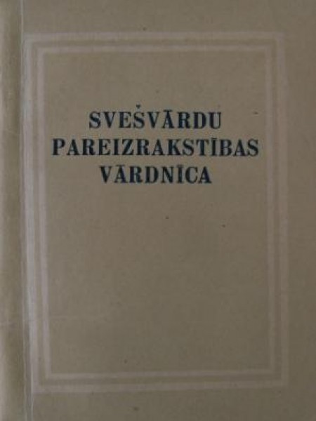 Svešvārdu pareizrakstības vārdnīca